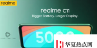 RealmeC11和RealmeDartChargePowerBank在印度推出