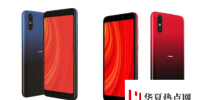 LavaZ61Pro是新的印度制造電話