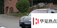特斯拉比約恩在挪威發現保時捷原型車
