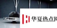 REE展示了其在軌道上移動的三個電動平臺