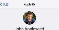 手機教程:修改AppleID之后需要記得做這幾件事