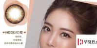 生活小知識:neo的隱形眼鏡好不好
