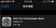 手機教程:iOS13.5.5beta更新了什么內容?如何升級到iOS13.5.5beta?
