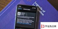手機教程:iOS13.5.1發布,越獄用戶謹慎升級
