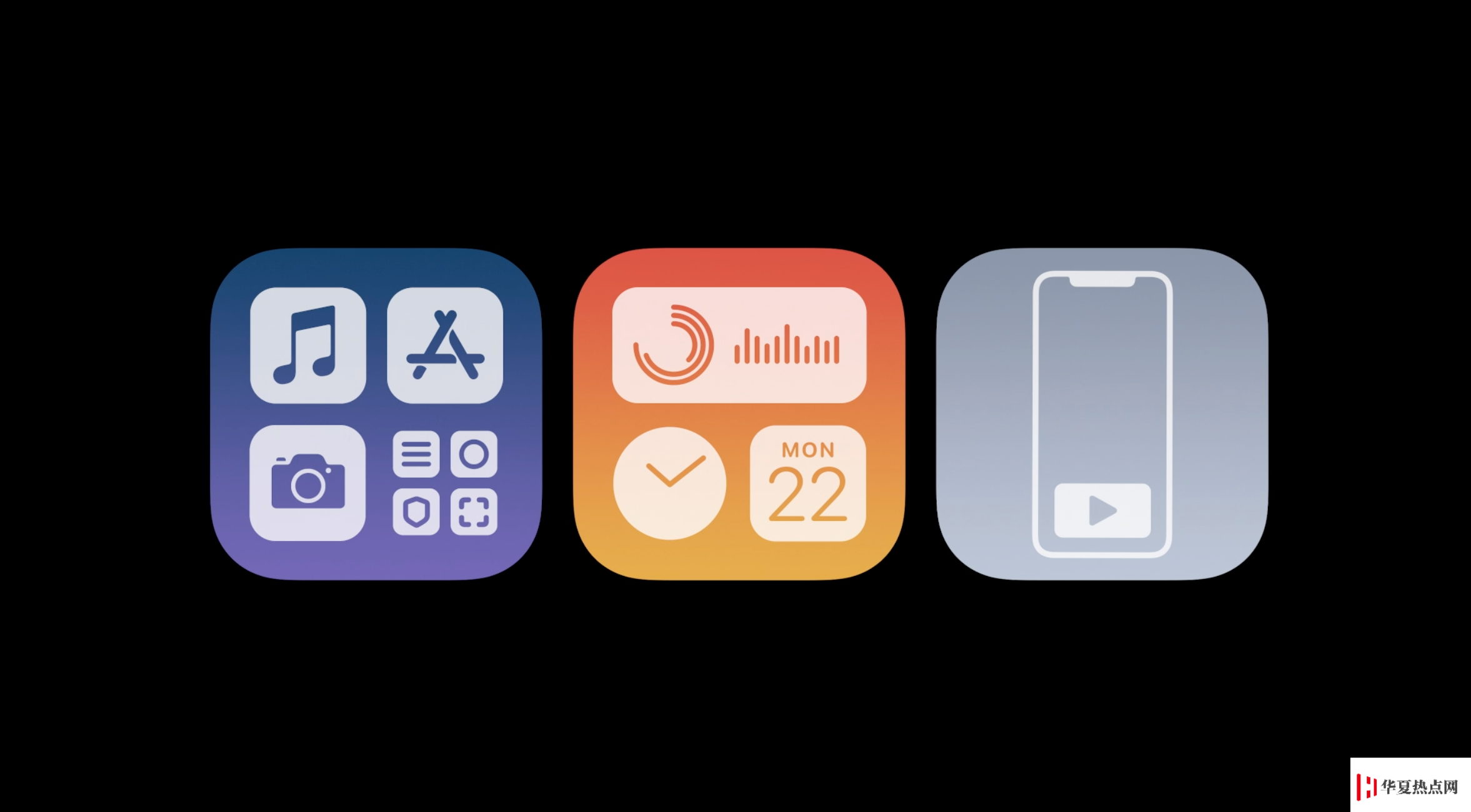 iOS 14beta版都有哪些Bug？iOS 14beta版已知Bug匯總
