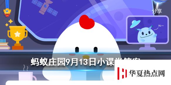 游俠網1