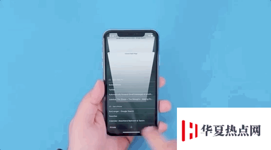 四個iPhone實用小技巧，掌握了才是真果粉