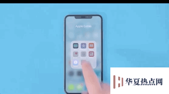 四個iPhone實用小技巧，掌握了才是真果粉