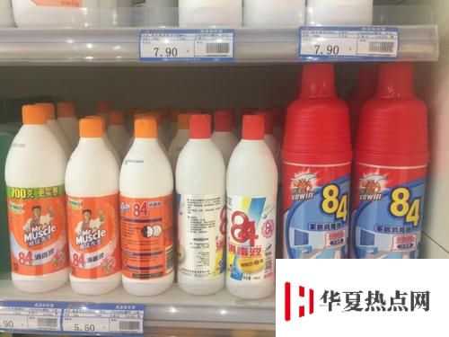 84消毒液配比濃度表是怎樣的