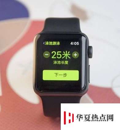 慢鏡頭帶你了解 Apple Watch 防水是如何實現的？