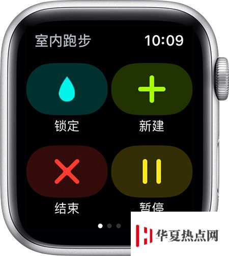 慢鏡頭帶你了解 Apple Watch 防水是如何實現的？