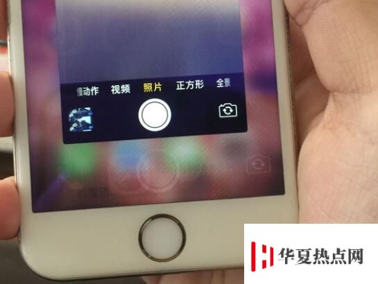 iPhone 屏幕為什么會突然出現重影，如何解決？