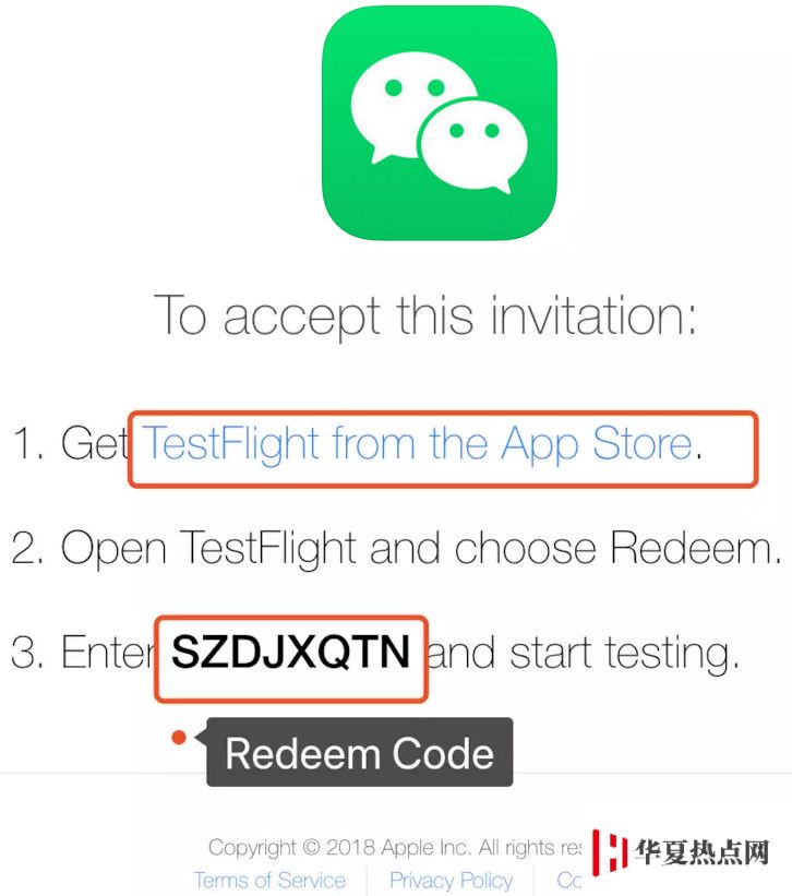 普通用戶如何參與 iOS 軟件測試？