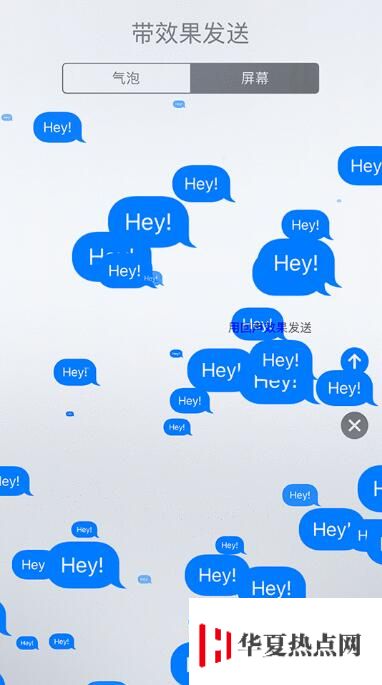 10 條小技巧，告訴你 iPhone XS Max 的三維觸控功能怎么用