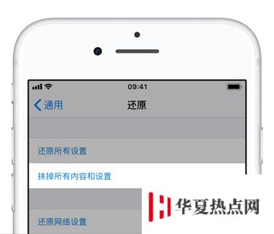 只需 3 個步驟即可鑒別出 95% 的 iPhone 翻新機