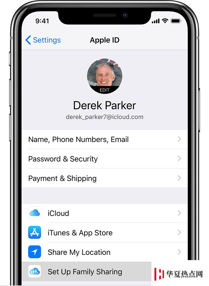 iPhone 這項功能 90% 的人都不知道，開通后每年可以省下幾百塊