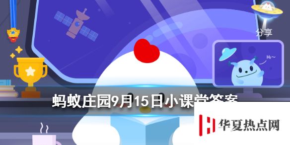 游俠網1