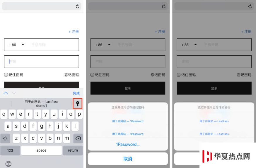 使用第三方軟件增強 iOS 的 3 個系統功能