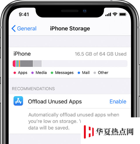 iPhone 出現運行緩慢或死機的情況怎么辦？