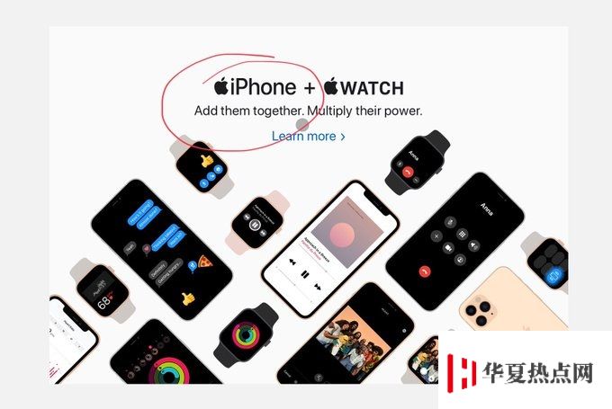 iOS 14 要改名了？這次叫什么？