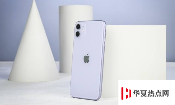 都在支持國產，為什么iPhone11銷量還這么好？