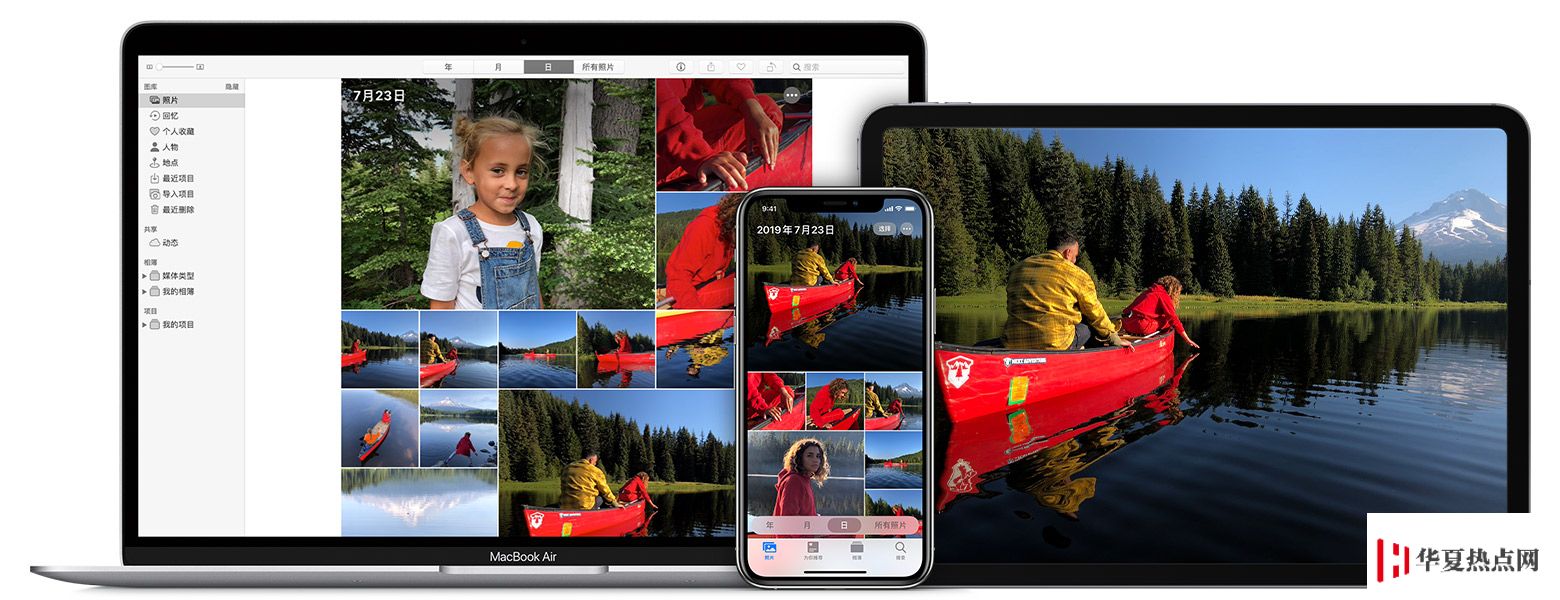 iOS 14 相冊新功能：自定義添加照片標簽