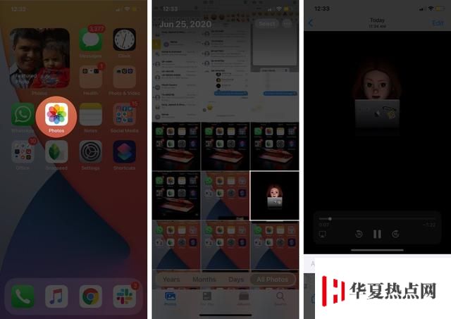 iOS 14 相冊新功能：自定義添加照片標簽
