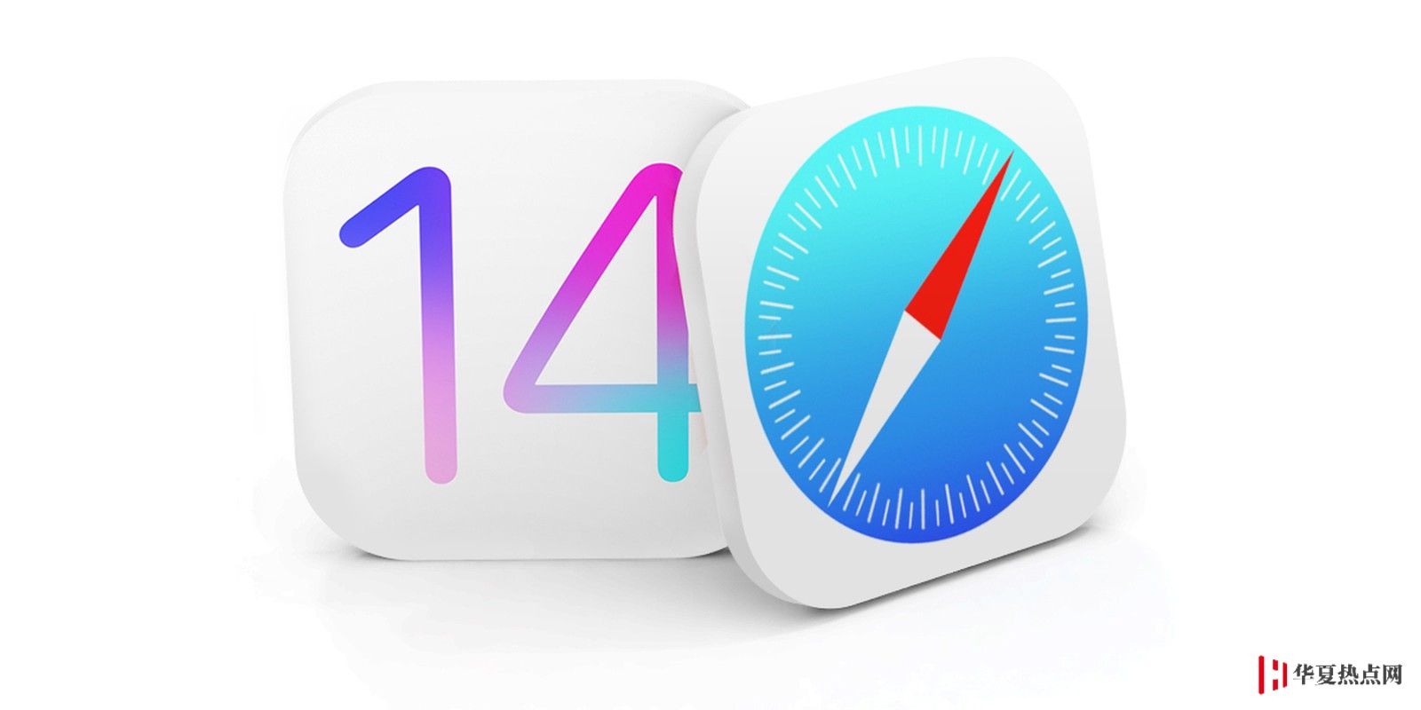 蘋果 WWDC 2020 即將開幕，iOS 14/iPadOS 14 會帶來哪些驚喜？