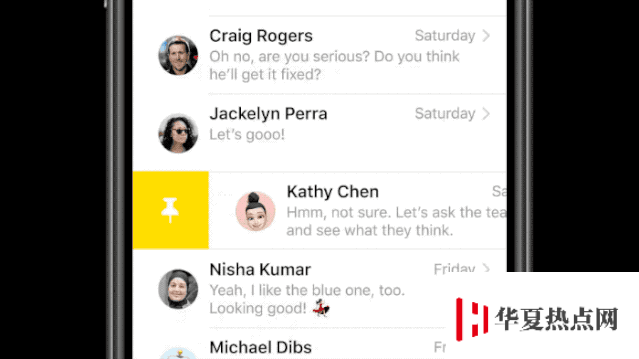 iOS 14 新功能：信息應用中的 3 大改進