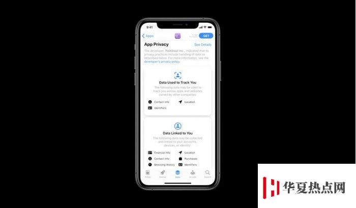 iOS 14 增加了這些保護用戶隱私的功能