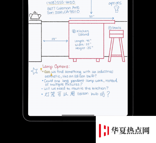iPadOS 14 更新：增加更多專屬特性，逐漸 Mac 化