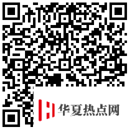 iPhone 中的描述文件是什么，有哪些用處？