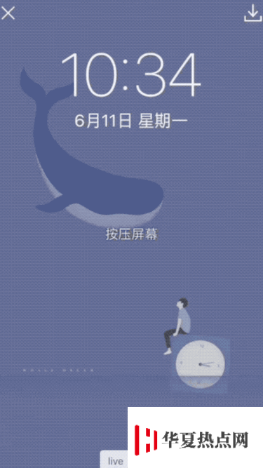 iPhone 鎖屏新玩法：把日歷、課表、待辦隱藏進壁紙