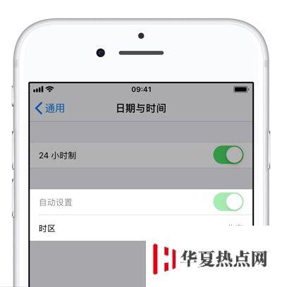 iPhone 無法關閉自動設置時間怎么辦？手機時間不準怎么辦？
