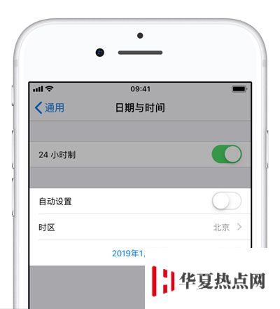 iPhone 無法關閉自動設置時間怎么辦？手機時間不準怎么辦？