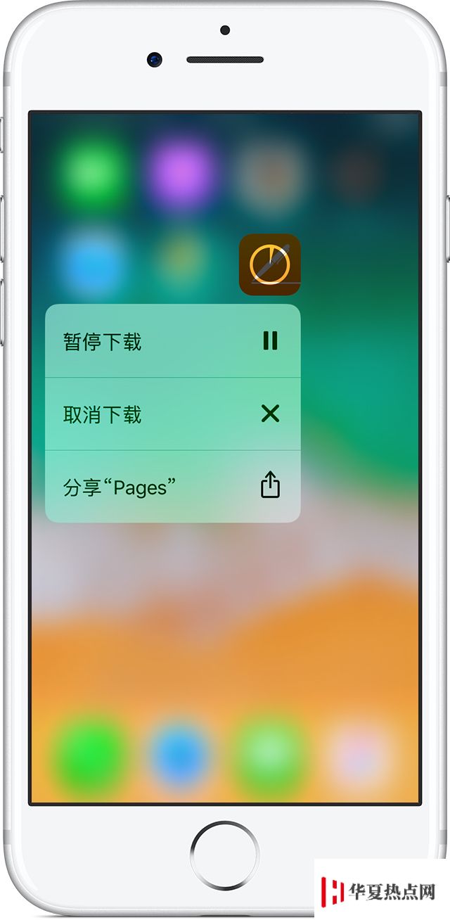 iPhone XS/XS Max 更新、下載應用時卡住怎么辦？