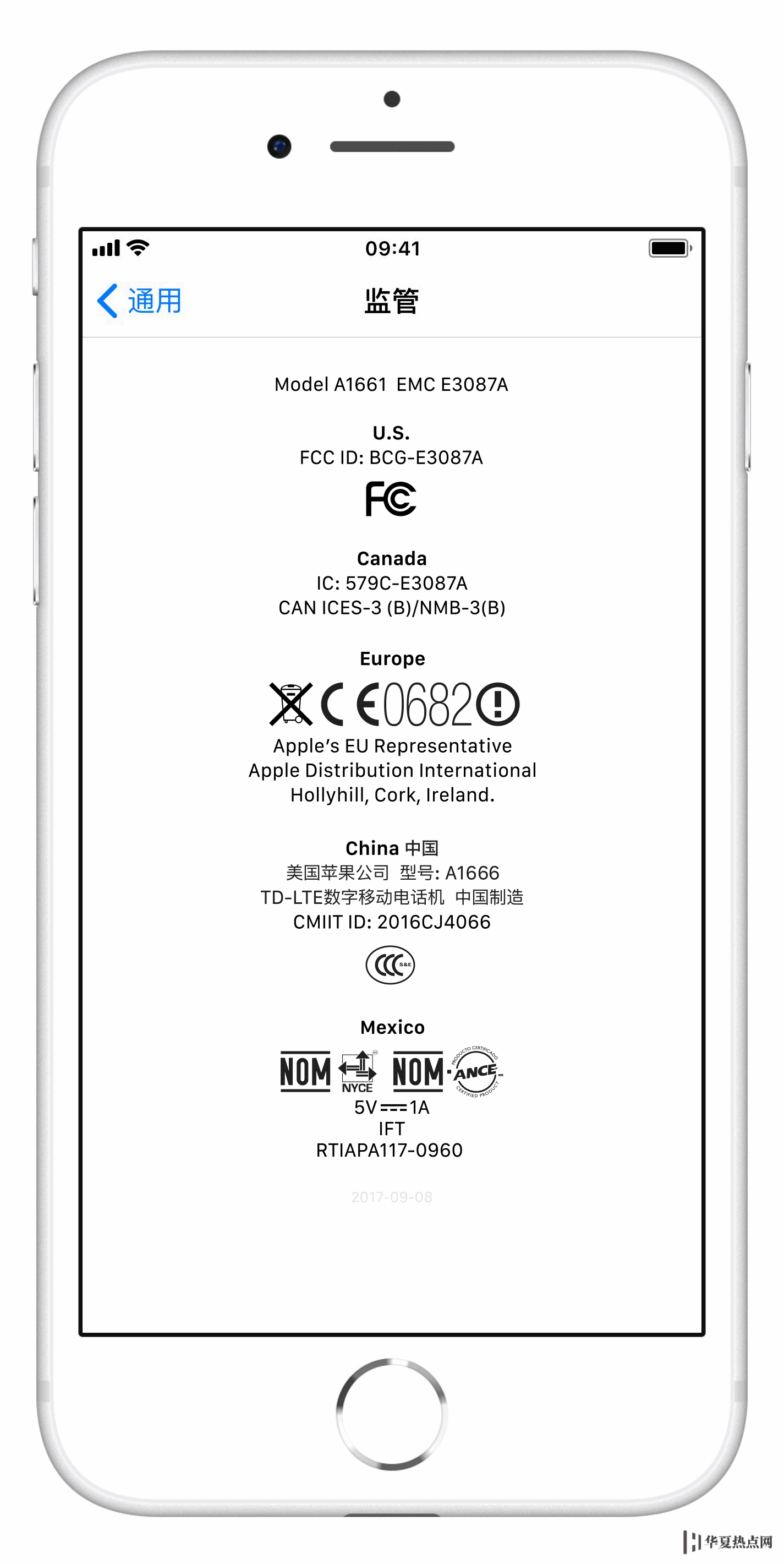 美版、港版、國行 iPhone XS，哪一種更合適？