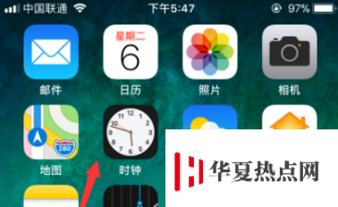 這樣使用蘋果計時器，干啥都不會錯過時間啦！