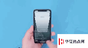 手機教程：四個iPhone實用小技巧，掌握了才是真果粉