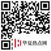 手機教程：安裝描述文件升級iOS14測試版教程