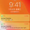 手機教程：在iPhone鎖定屏幕上管理通知的小技巧