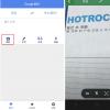 手機教程：圖像識別技術在iPhone上有哪些好玩的用途？