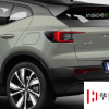 沃爾沃據報道正在研究新款小型XC20電動SUV