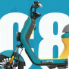 SegwayeMopedC80現在接受美國預訂