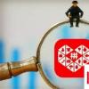 生活小知識：拼多多買到假貨如何申請假一賠十？