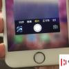 手機教程：iPhone屏幕為什么會突然出現重影，如何解決？