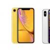手機教程：iPhone新機真的降價了嗎？降價幅度有多大？