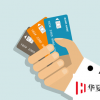 十一前7天假期消費金額達到2.16萬億元