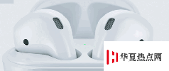 手機教程：長期使用AirPods臟了怎么辦？如何清潔AirPods？