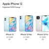 手機教程：618買iPhone11還是等iPhone12？